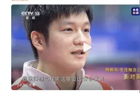 评论丨“输赢都不行”的饭圈文化，伤害最深的是理性和常识图片