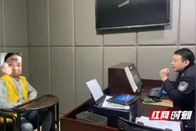 桃源一男子网恋半年被骗5万，“女友”竟是“抠脚汉”！图片