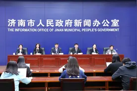 济南市获批国家中医药传承创新发展试验区 年均开展“扁鹊故里 四时养生”主题活动突破千场图片