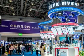 进博会的中国想象图片