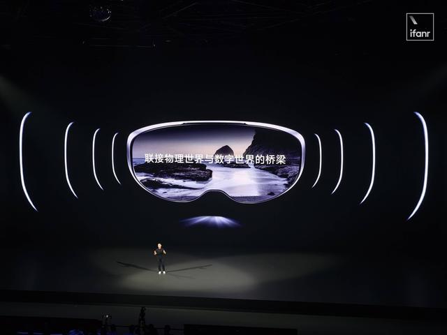 两年之后，Vision Pro 终于迎来对手