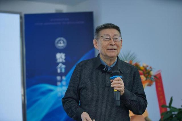 关注人的整体潜能	，北京积极心理学协会成立超个人心理学专业委员会