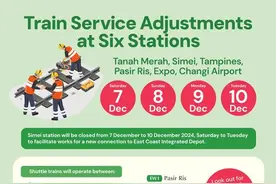 新加坡地铁线本周起多个站点暂停服务图片