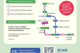新加坡地铁线本周起多个站点暂停服务图片