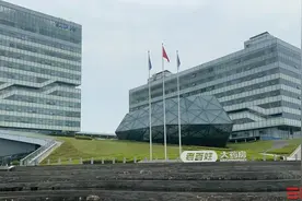 湘股风向标丨老百姓大药房拟中期分红2.51亿元图片