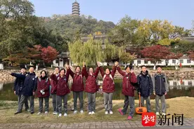 镇江市外国语学校：成长，从攀登开始！图片