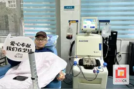 患者急需用血 自贡市四医院医生主动撸起袖子图片