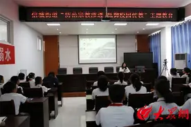 阳信县信城街道开展“防范宗教渗透 抵御校园传教”主题教育活动图片
