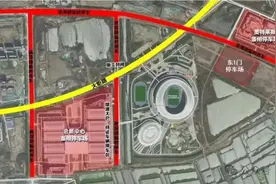 今晚华晨宇演唱会在青开唱，部分道路临时管制+地铁延时图片