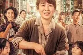 五一档票房破2亿！快来收下这份观影指南图片