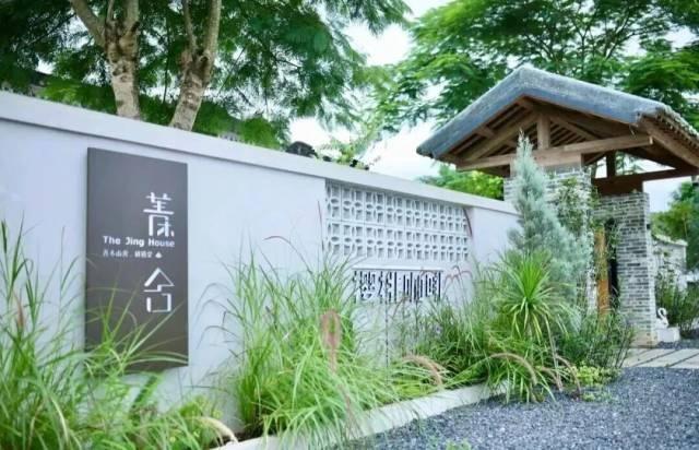 国家级榜单！江门这一民宿入选