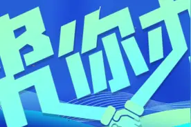【帮你办】新宁：客车欺骗乘客半路甩客图片