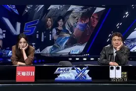 杨幂沈腾林更新，“三折叠，怎么折都很困”图片