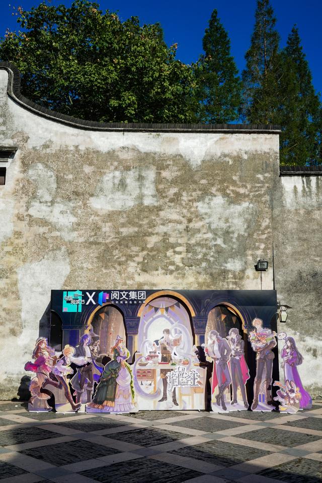 在乌镇，邂逅上海书展