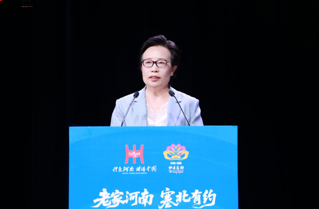 跨越草原与中原！豫蒙携手打造“融合之路”文旅品牌