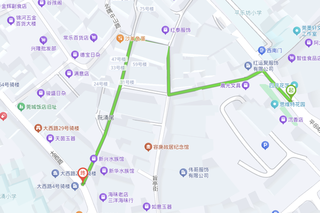 今天，正式开街！东莞记忆二期这些地方打卡超赞→