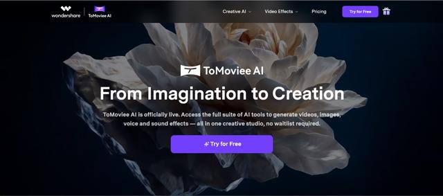 跻身全球第一梯队 万兴科技旗下ToMoviee 2.0 AI位列文生视频大模型TOP3