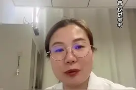 【垂医科普】心脏起搏器植入术后日常注意什么？科普医生：詹小娜图片