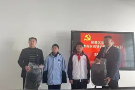文化进万家|即墨区蓝村街道金融知识进校园护航青春助成长图片
