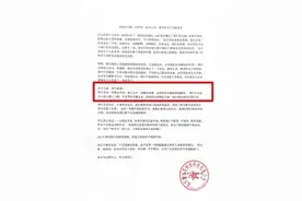 “啄木鸟”公司：已对8655个争议订单进行核实，对不合理收费进行退款、补偿｜追踪到底图片