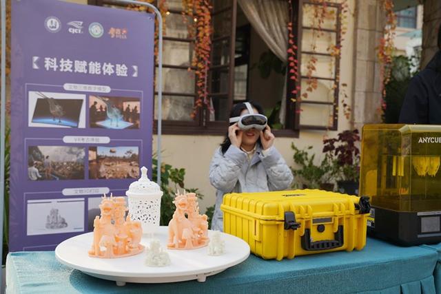 2025重庆青少年考古研学嘉年华活动举行