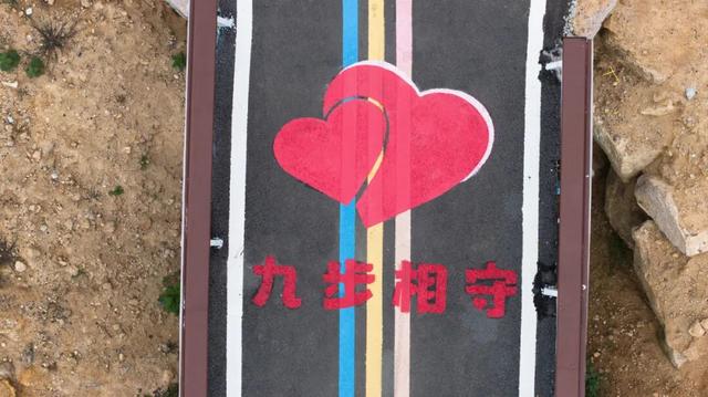 区县头条丨从初恋到相守！福州这条7公里爱情步道火了！