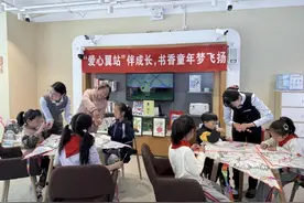 中国电信石家庄分公司“爱心翼站”筑梦儿童阅读日，书香伴成长图片
