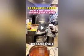 “捧杀”还是“棒杀”？起底胖东来热搜背后的AB面图片