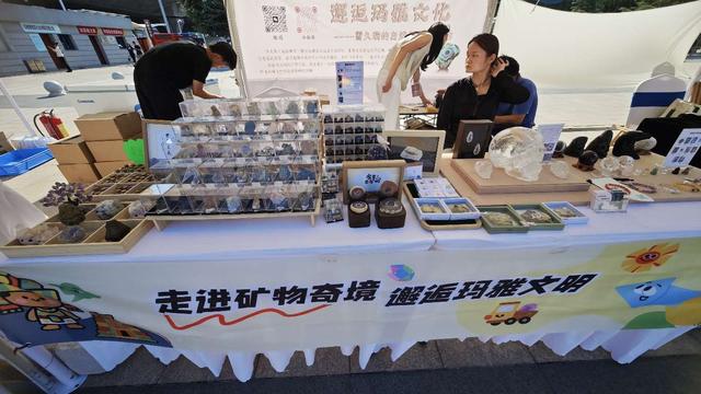 豫博玛雅市集开启“时光之门” 观众可沉浸式体验玛雅风情