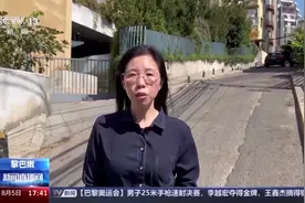 总台记者观察丨黎以边境冲突升级 黎真主党近日加大对以打击力度图片