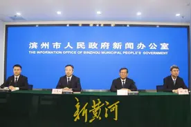 滨州发布 |滨州职业学院：科研与社会服务竞争力排名全国第16位 全省第一图片