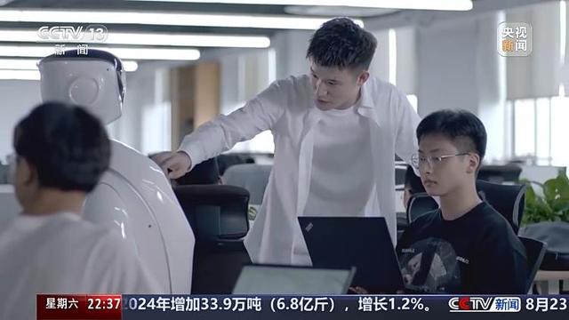 新闻周刊丨人工智能的滥用，到底怎么治？