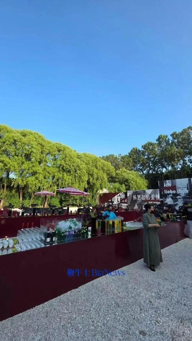 李国庆大婚 张朝阳俞敏洪等人到场