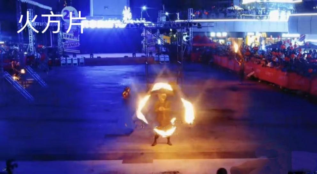 上清夜未央，火焰正燃时！2025“火红的上清”即将开演！