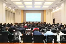 济南市就业工作暨创建全国公共就业创业服务示范城市推进会议召开图片