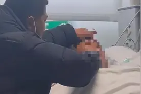 海外受伤脑死亡国安小将的家属再发声：即将转运回国，不放弃图片