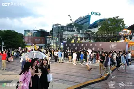 时尚引领推动商业消费高质量发展！A/W2024深圳时装周圆满收官图片