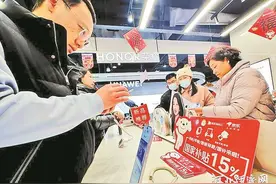 以旧换新扩围升级 激发春日消费新活力图片