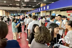 全国百所高校汇聚现场答疑 新安晚报2024年安徽省高招现场公益咨询会首站在合肥九中开启图片