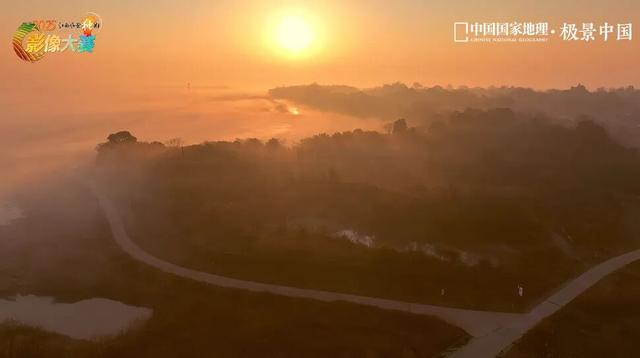 中国国家地理·极景中国“2025江西风景独好影像大赛”榜单发布！