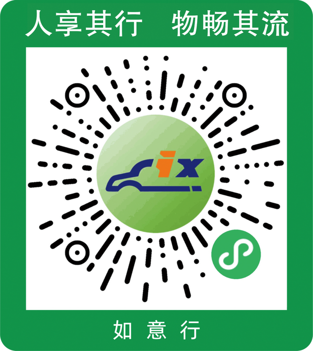 南通VS盐城！“保姆级”出行攻略来了！