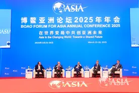 博鳌论坛高端对话：在世界变局中，只有重建国际信任才能带来全球治理图片