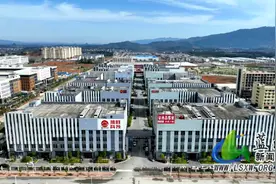 蓝山：多措并举推动招商引资提质增效图片