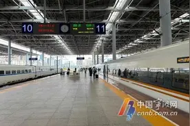 宁波这趟高铁有“静音车厢”了，真的静音吗？车票如何购买？图片