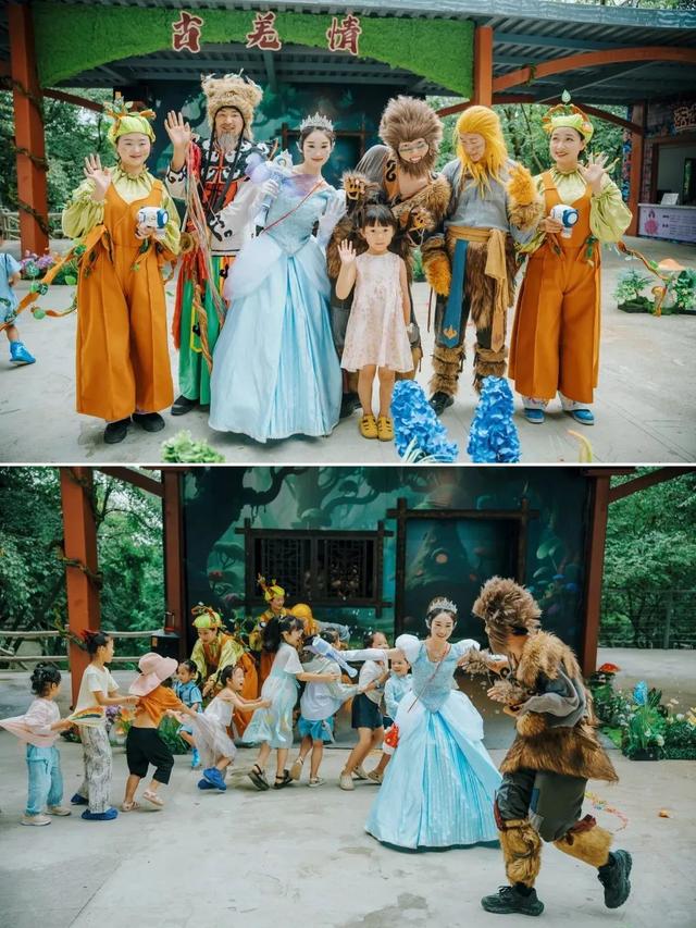乐游绵阳 清凉一夏 ‖ 速抢！九皇山268元高温补贴，每日限量100份！