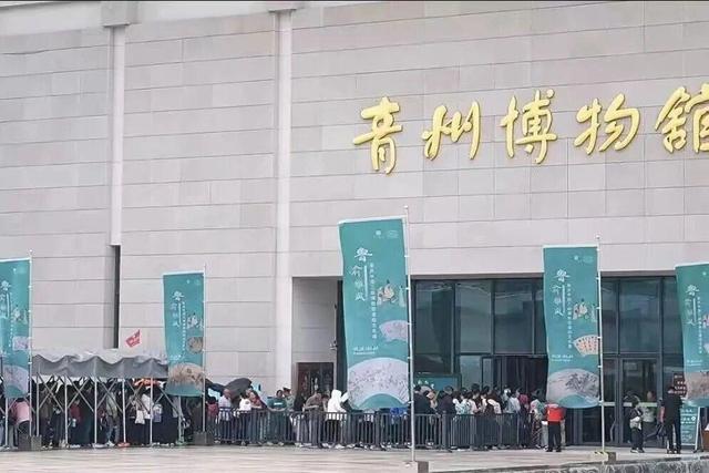 各项数据全“开花”，双节期间潍坊青州文旅迎来“大丰收”