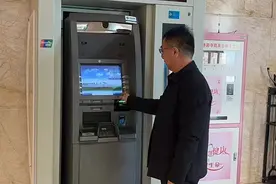 襄垣农商行开展春节期间安全隐患排查治理工作图片