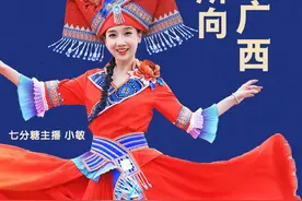 这个“三月三”，七分糖主播天团邀您来玉林图片