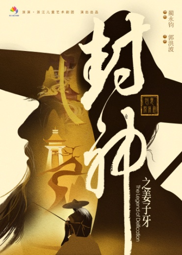 9月舟山去哪玩？看这一篇就够了！