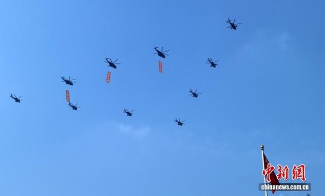 九三阅兵隆重举行 特朗普表态